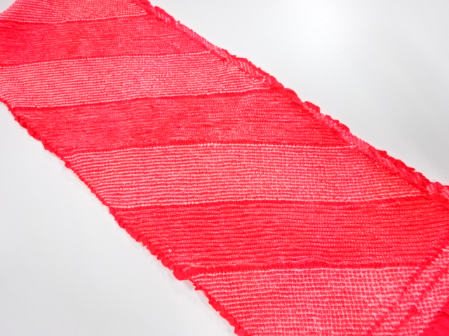 Furisode Kimono Silk